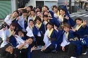 夢幻