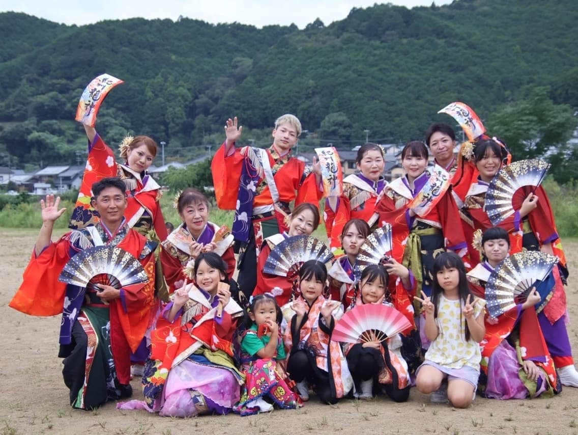 ヤングスマイル AGARA